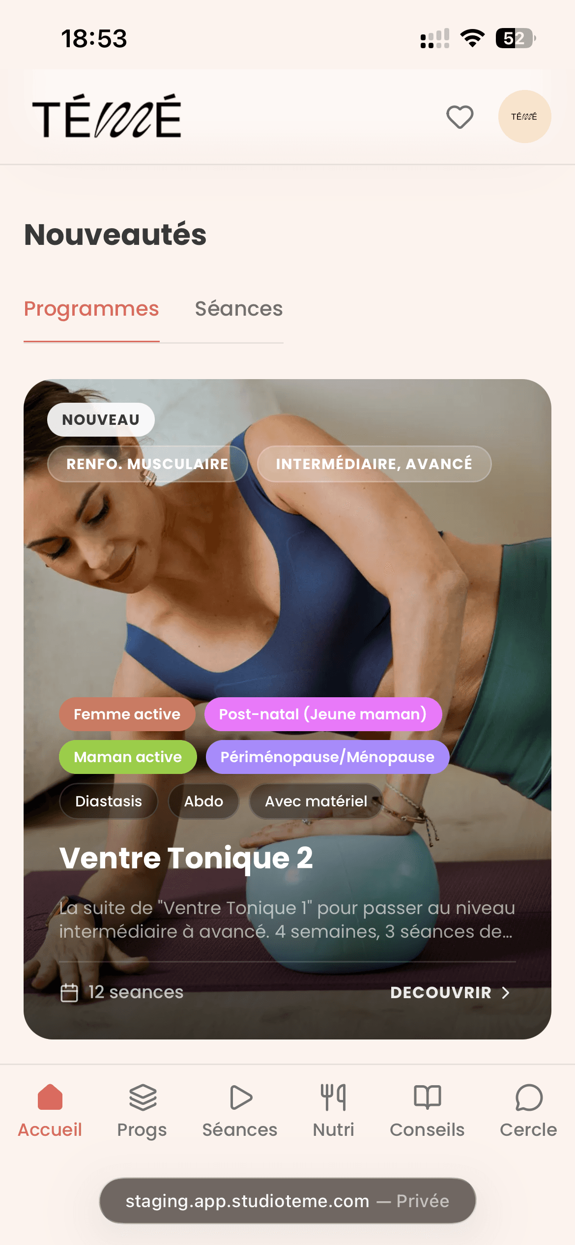 Accueil de l'application Studio Témé